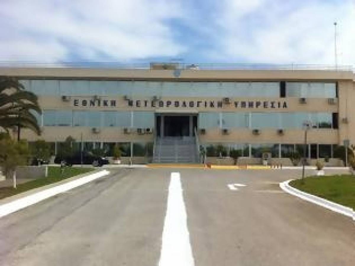 Ενισχύεται o προϋπολογισμός της ΕΜΥ από τον Ευρωπαϊκό Οργανισμό Eurocontrol
