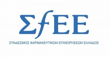 Το «προΣfΕΕρουμε» στο Κέντρο Φιλοξενίας Ασυνόδευτων της Praksis