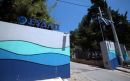 ΕΥΔΑΠ: Παράταση έως 31 Οκτωβρίου, για τη ρύθμιση ληξιπρόθεσμων οφειλών