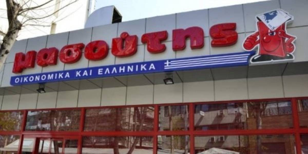 Συνεχίζει την επέκταση δικτύου η Μασούτης–333 τα φυσικά σημεία