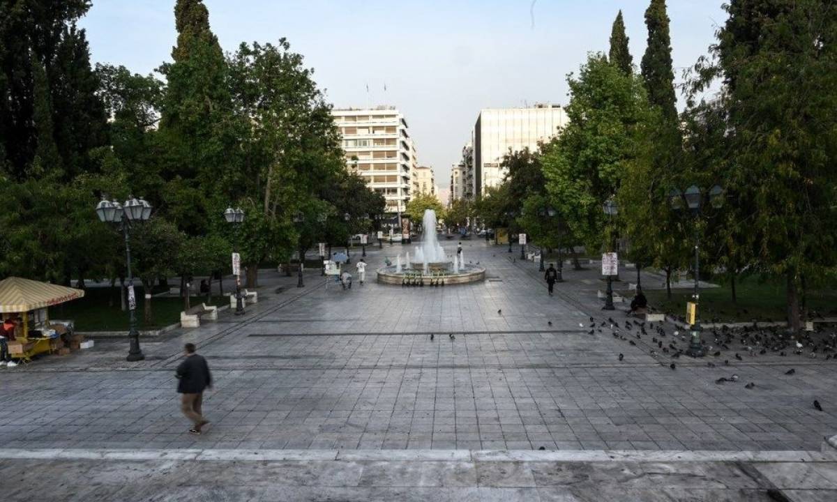 Δημοσκόπηση: Η ανησυχία των πολιτών στρέφεται στην οικονομία