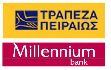 Επιτροπή Ανταγωνισμού: "Ναι" στην εξαγορά της MILLENNIUM από την Πειραιώς
