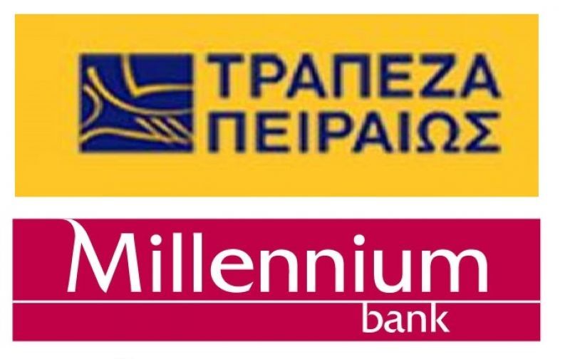 Επιτροπή Ανταγωνισμού: "Ναι" στην εξαγορά της MILLENNIUM από την Πειραιώς