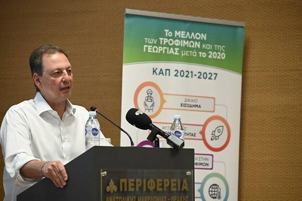 Λιβανός: Αυτές είναι οι επτά μεγάλες μεταρρυθμίσεις της ΚΑΠ