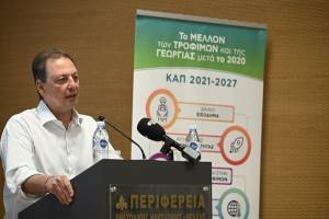Λιβανός: Αυτές είναι οι επτά μεγάλες μεταρρυθμίσεις της ΚΑΠ