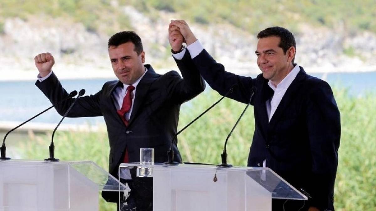 Υποχρεωτική από την ερχόμενη εβδομάδα η χρήση του «Βόρεια Μακεδονία»