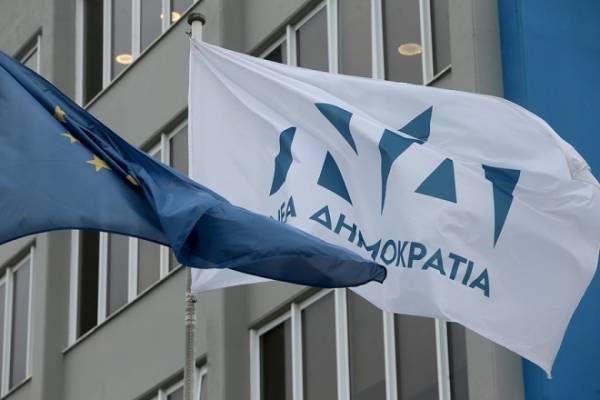 ΝΔ: Ψηφίζει θετικά επί της αρχής για την πρώτη κατοικία