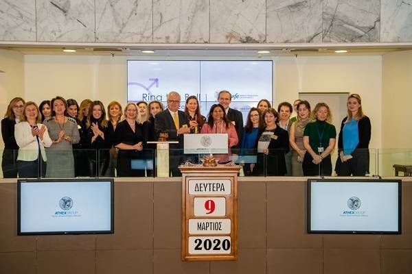 Χ.Α.: Συμμετοχή στην πρωτοβουλία «Ring the Bell for Gender Equality»