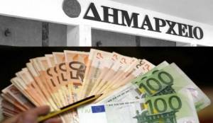 Ταμείο Αλληλεγγύης Υπ.Μετανάστευσης: Χρηματοδότηση 2,45 εκατ. ευρώ σε δέκα δήμους