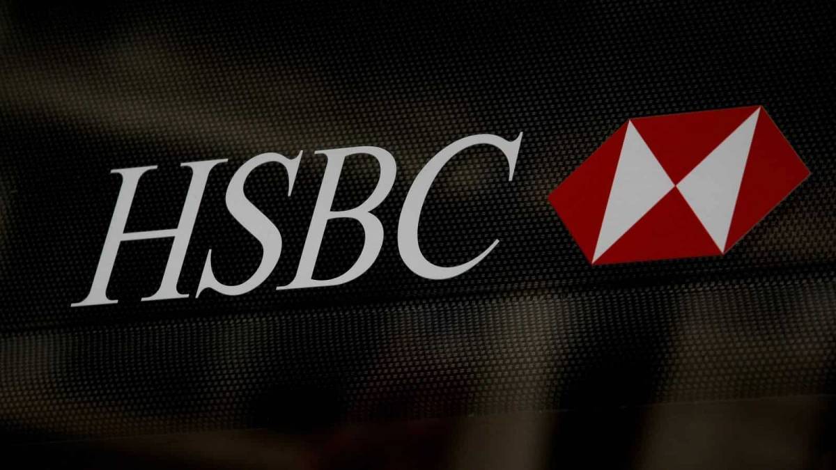 HSBC για Ελλάδα: Πότε θα επιστρέψει στα προ-Covid επίπεδα