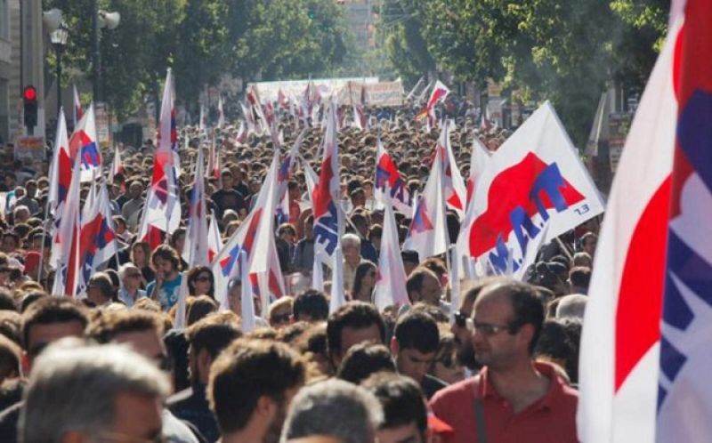 ΑΔΕΔΥ - ΠΑΜΕ: Συγκεντρώσεις στην Αθήνα την Πέμπτη