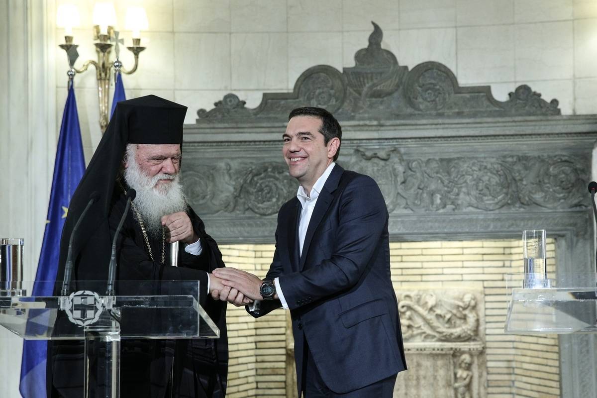 Εκκλησιαστικοί κύκλοι: 11 σφάλματα στην κριτική της συμφωνίας Τσίπρα-Ιερώνυμου