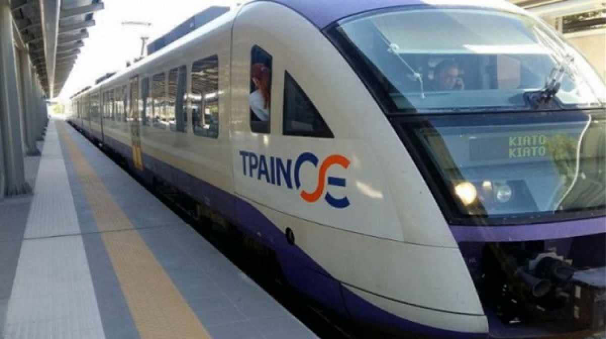 Στάσεις εργασίας την Τρίτη στον σιδηρόδρομο-Πιθανές καθυστερήσεις ή ακυρώσεις δρομολογίων