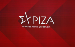 Επίκαιρη επερώτηση ΣΥΡΙΖΑ στη Βουλή: Η κυβέρνηση οδηγεί τον αγροτικό τομέα στην κατάρρευση