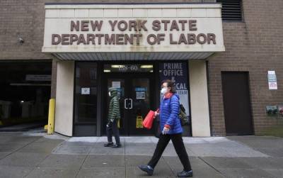ΗΠΑ: Ξεπέρασε τις προσδοκίες η πτώση στις αιτήσεις επιδόματος ανεργίας