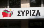 Επίσκεψη αντιπροσωπείας του ΣΥΡΙΖΑ στην Άγκυρα