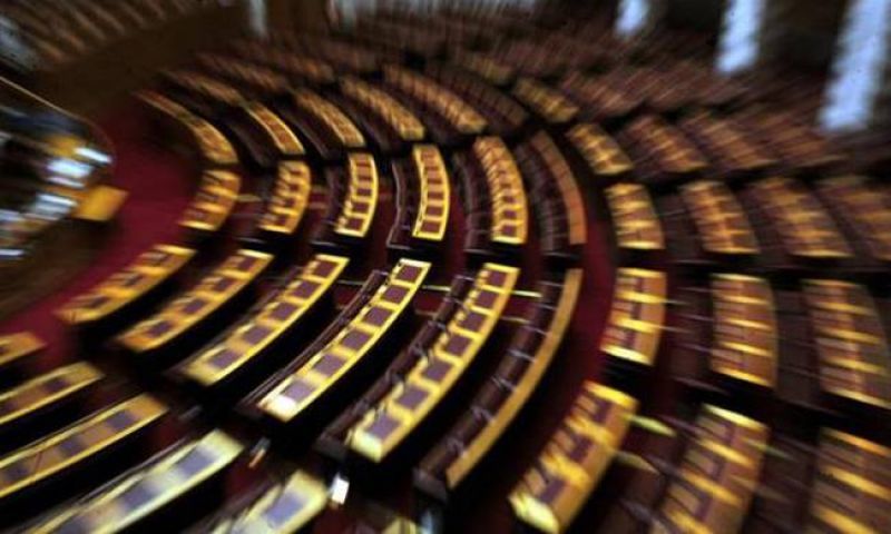 Τριήμερο προγραμματικών δηλώσεων από Δευτέρα