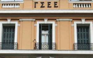 ΓΣΕΕ: Παρέμβαση στο ΣτΕ για τη διάσωση των τριετιών