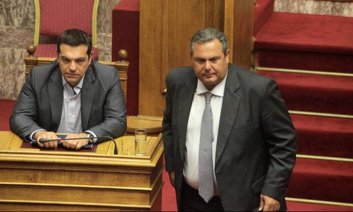 Οι τρεις δρόμοι της κυβέρνησης για το Μακεδονικό