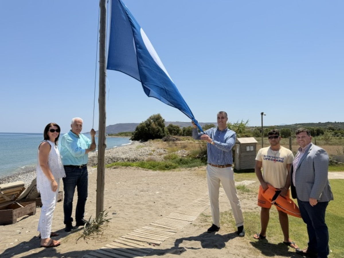Kimpton La Mer Crete: Για 8η συνεχή χρονιά η Γαλάζια Σημαία στην παραλία του ξενοδοχείου
