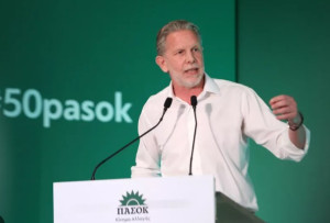 Γερουλάνος: Η Κυβέρνηση μιλάει για αξιολόγηση, αλλά φοβάται να αξιολογηθεί σε αναπληρωματικές εκλογές