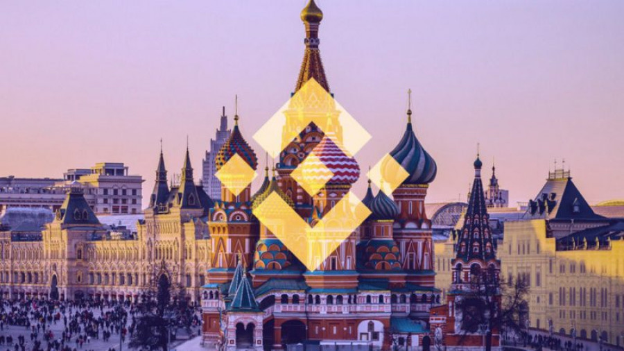 Binance: Περιορίζει τις υπηρεσίες στη Ρωσία μετά τις κυρώσεις