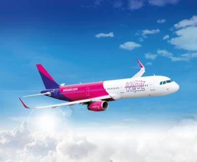 Wizz Air: Πτήσεις προς Άμπου Ντάμπι έναντι... 0,19 ευρώ
