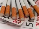 Εκστρατεία των καπνοβιομηχανιών για την καταπολέμηση του παράνομου εμπορίου καπνικών