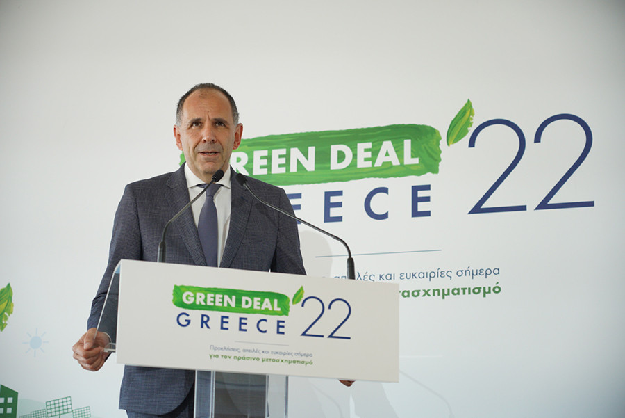 Γεραπετρίτης: Να δομήσουμε ένα πράσινο συμβόλαιο για την επόμενη γενιά