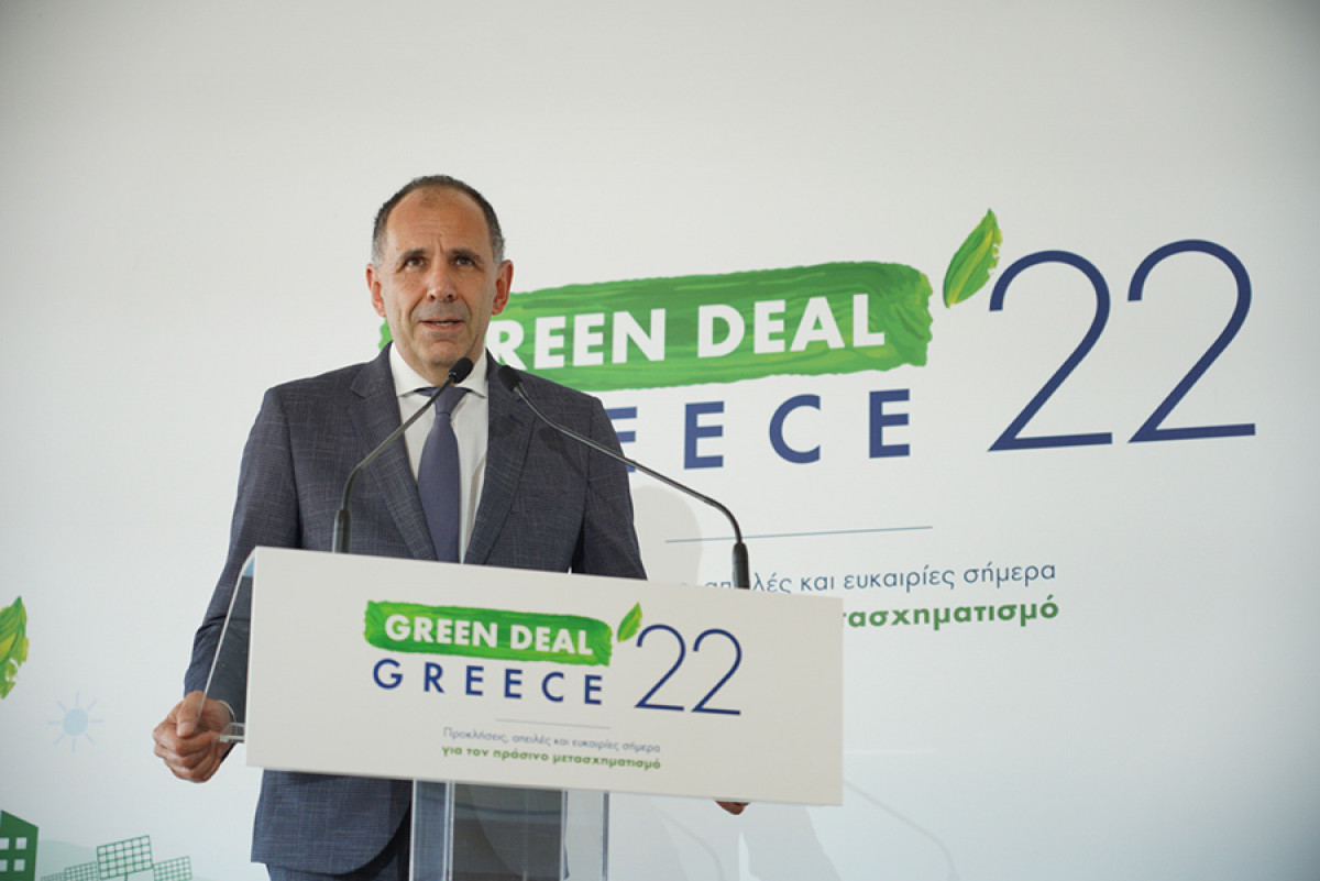 Γεραπετρίτης: Να δομήσουμε ένα πράσινο συμβόλαιο για την επόμενη γενιά