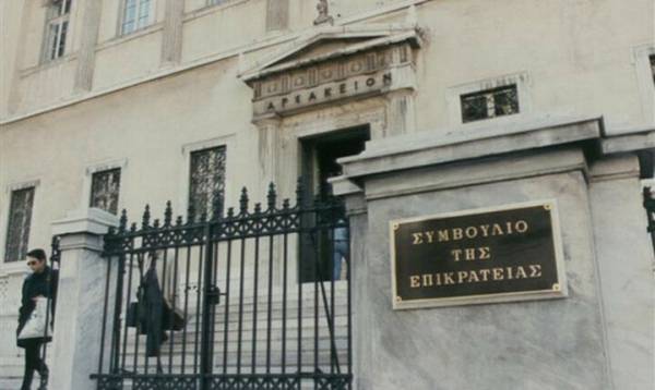 Απεβίωσαν δύο Σύμβουλοι της Επικρατείας