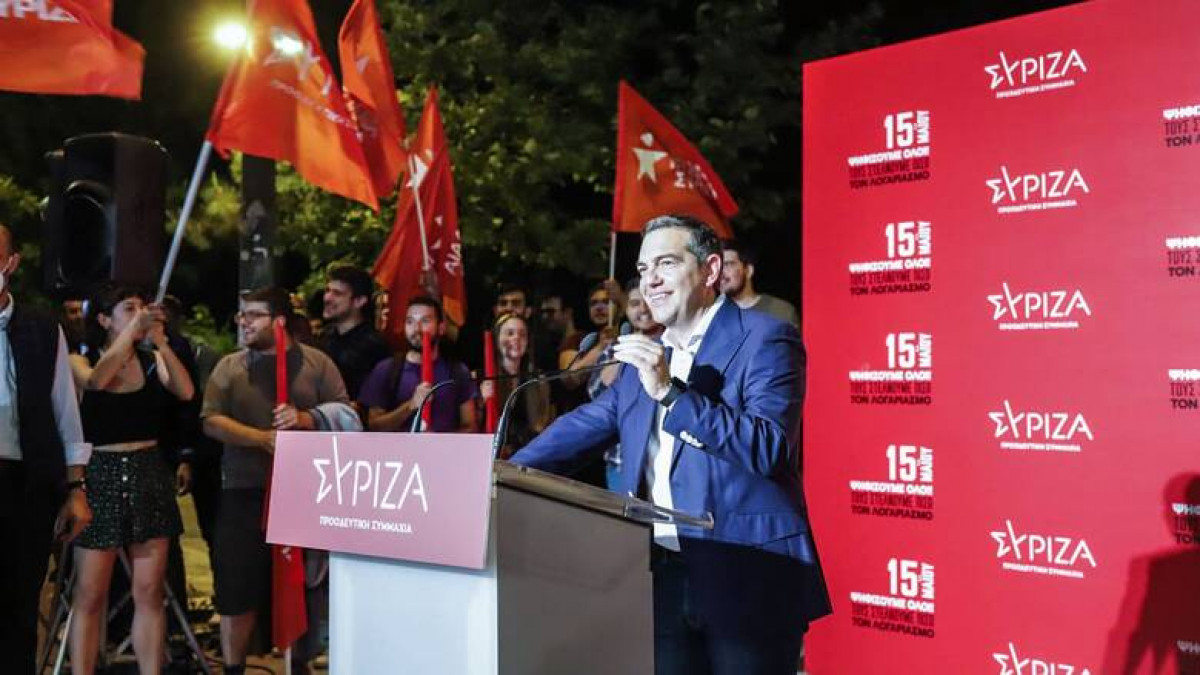 ΣΥΡΙΖΑ: Ψήφισαν 152.193- 150.853 ψήφοι υπέρ του Αλέξη Τσίπρα
