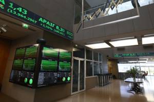 Σε ποιες περιοχές της χώρας βρίσκονται επενδυτές του Χρηματιστηρίου