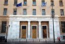 ΤτΕ: Μείωση του ελλείμματος τρεχουσών συναλλαγών κατά 72,7%% - Διαμορφώθηκε στα 5,1 δισεκ. εκατ. ευρώ
