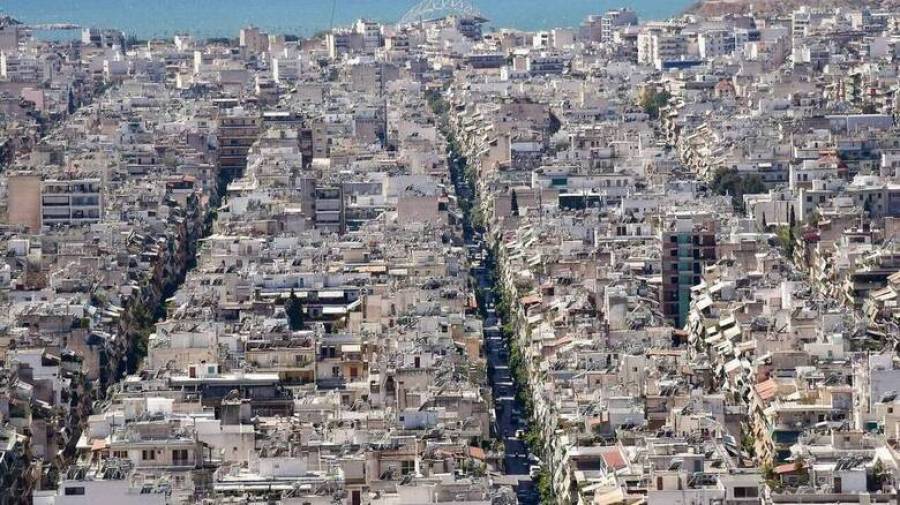 Τιμές διαμερισμάτων: Στο 7,1% ο ετήσιος ρυθμός αύξησης το 2021