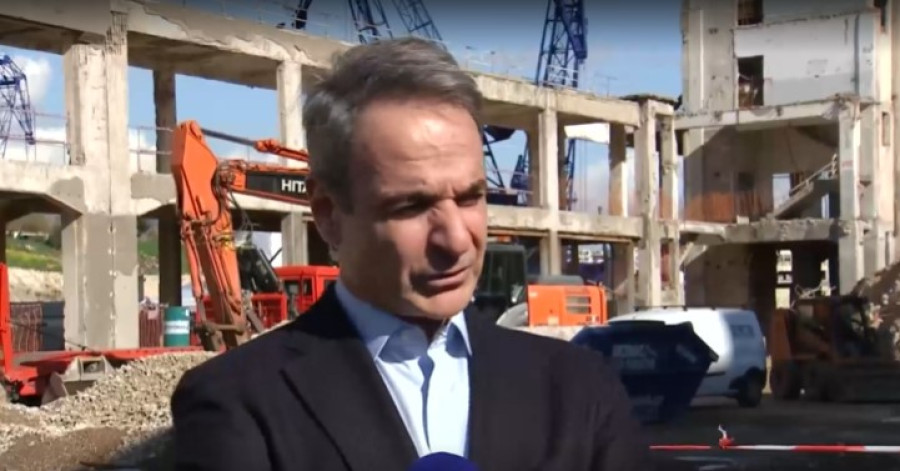 Μητσοτάκης: Επίσκεψη στα υπό κατασκευή Δικαστικό Μέγαρο-Μουσείο Εναλίων Αρχαιοτήτων