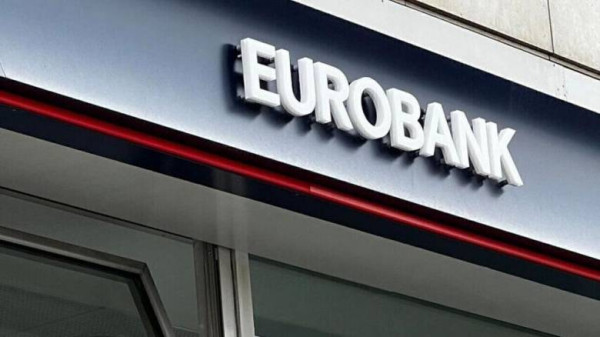 Eurobank: Άνω του 5% η συμμετοχή του Capital Group Companies