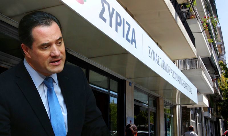 ΣΥΡΙΖΑ: Οι κατηγορίες Γεωργιάδη ξεπερνούν κάθε όριο