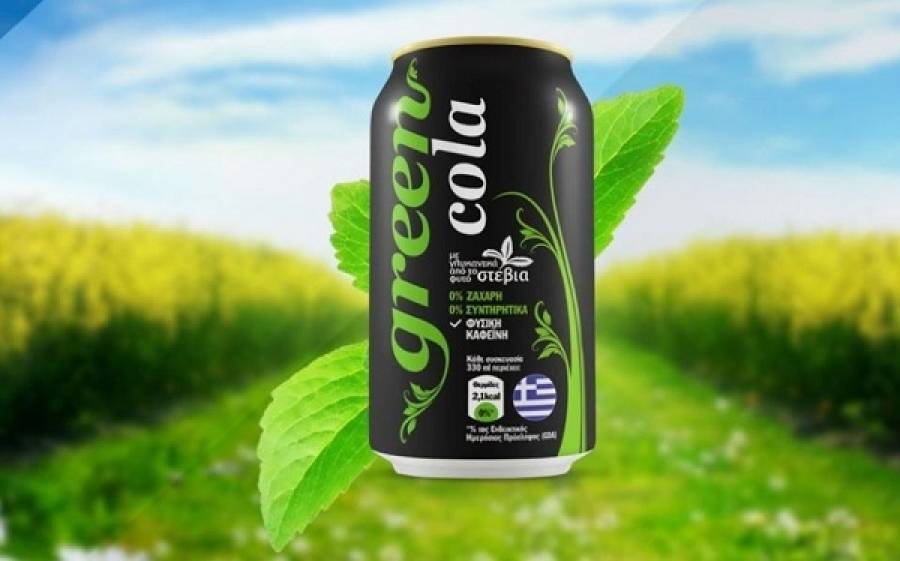 Νέο τριετές στρατηγικό πλάνο ανάπτυξης για την Green Cola