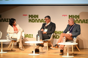 Εργοδότες: Πως μπορούν να εντοπίσουν-στηρίξουν εργαζόμενους με προβλήματα εξάρτησης