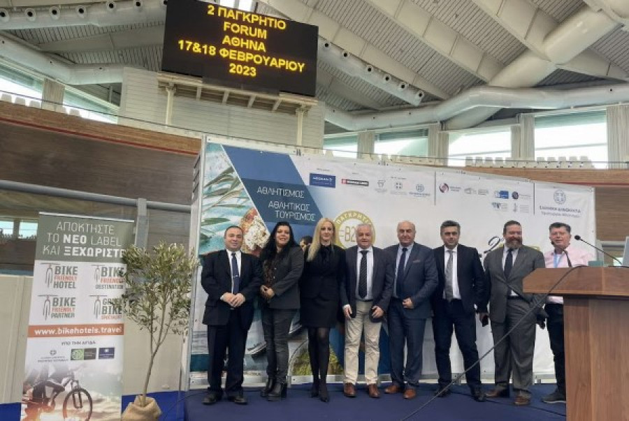 Υπεγράφη μνημόνιο συνεργασίας για την ανάδειξη του ποδηλατικού τουρισμού