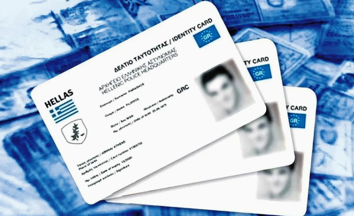 Νέες ταυτότητες: Από 25/9 η έκδοση-Μητσοτάκης: «Ούτε τσιπάκια έχουν, ούτε κάμερες»