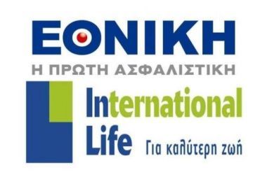 Έκλεισε το deal μεταξύ Εθνικής Ασφαλιστικής και International Life