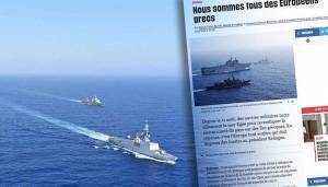 Ξεκάθαρο μήνυμα της Liberation προς την Τουρκία-Είμαστε όλοι Έλληνες Ευρωπαίοι