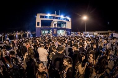 Το πιο ανατρεπτικό πάρτυ της χρονιάς από το CU και τη Blue Star