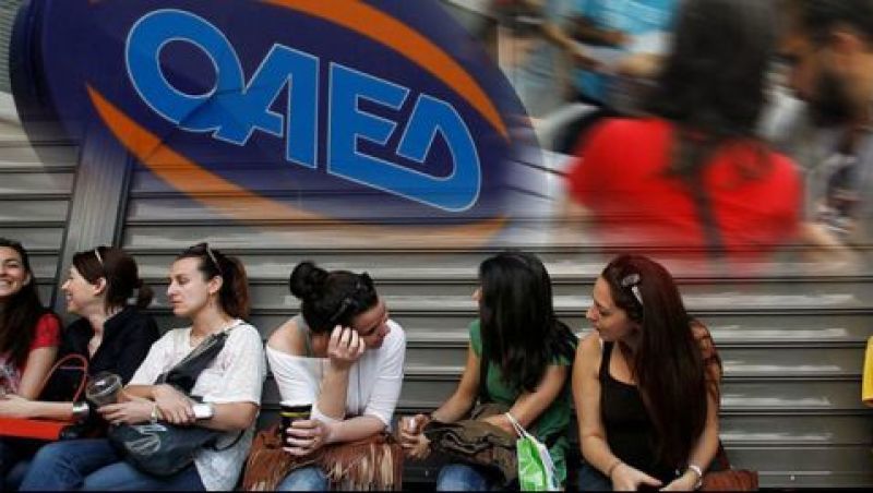 Στους 832.618 οι εγγεγραμμένοι άνεργοι Σεπτεμβρίου