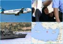 EgyptAir: Εντοπίστηκαν συντρίμμια-Δεν επιβεβαιώνεται ότι ανήκουν στο αεροπλάνο (upd)