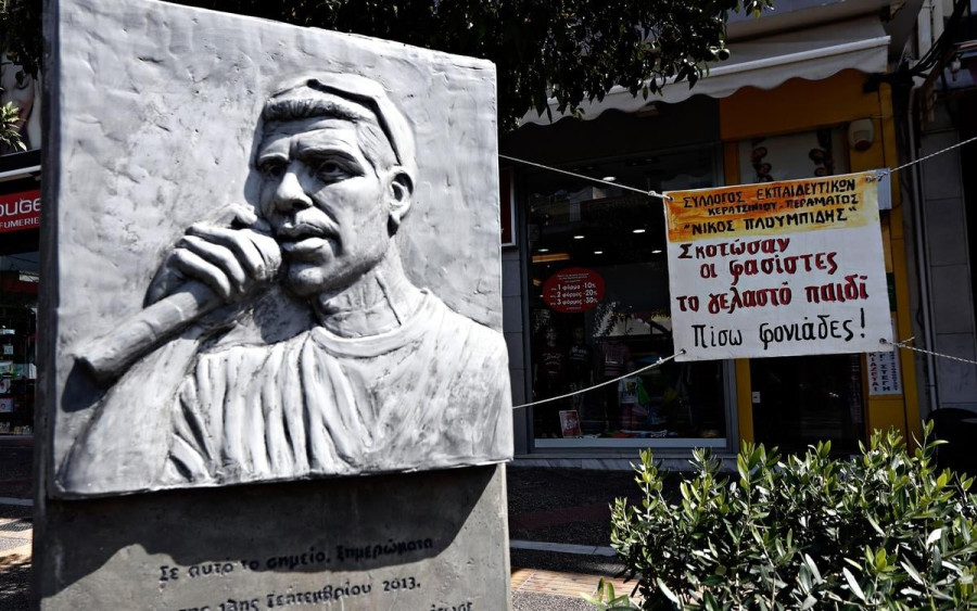 Δίκη Χρυσής Αυγής: «Ο Μιχαλολιάκος» γνώριζε είπε η εισαγγελέας για τη δολοφονία του Παύλου Φύσσα