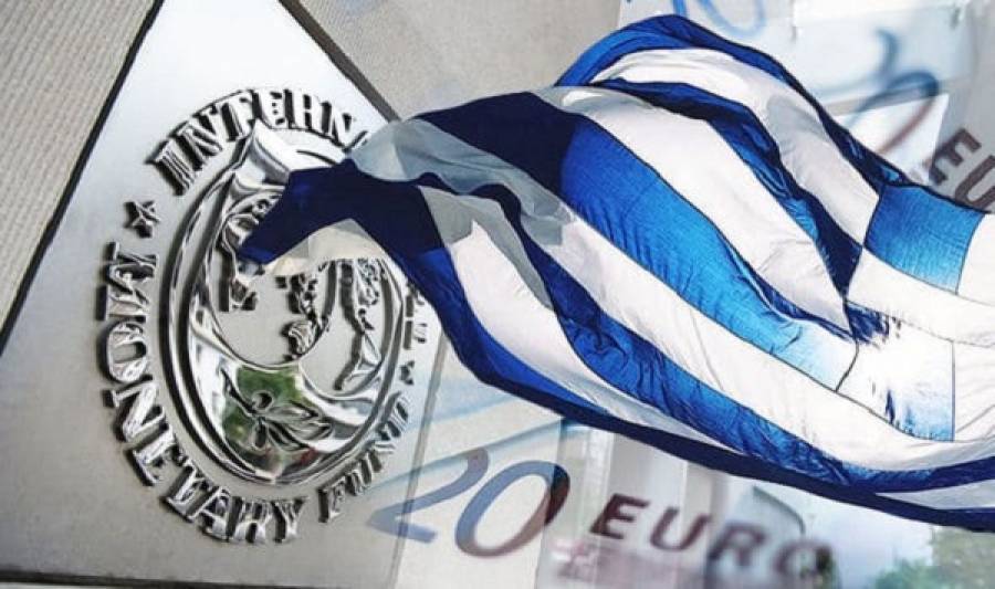 ΔΝΤ για Ελλάδα: «Βλέπει» ανάκαμψη 3,3% φέτος-Υπάρχουν ουσιαστικές αβεβαιότητες