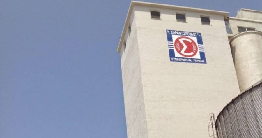 Κυλινδρόμυλοι Σαραντόπουλος: Μείωση πωλήσεων στο 9μηνο